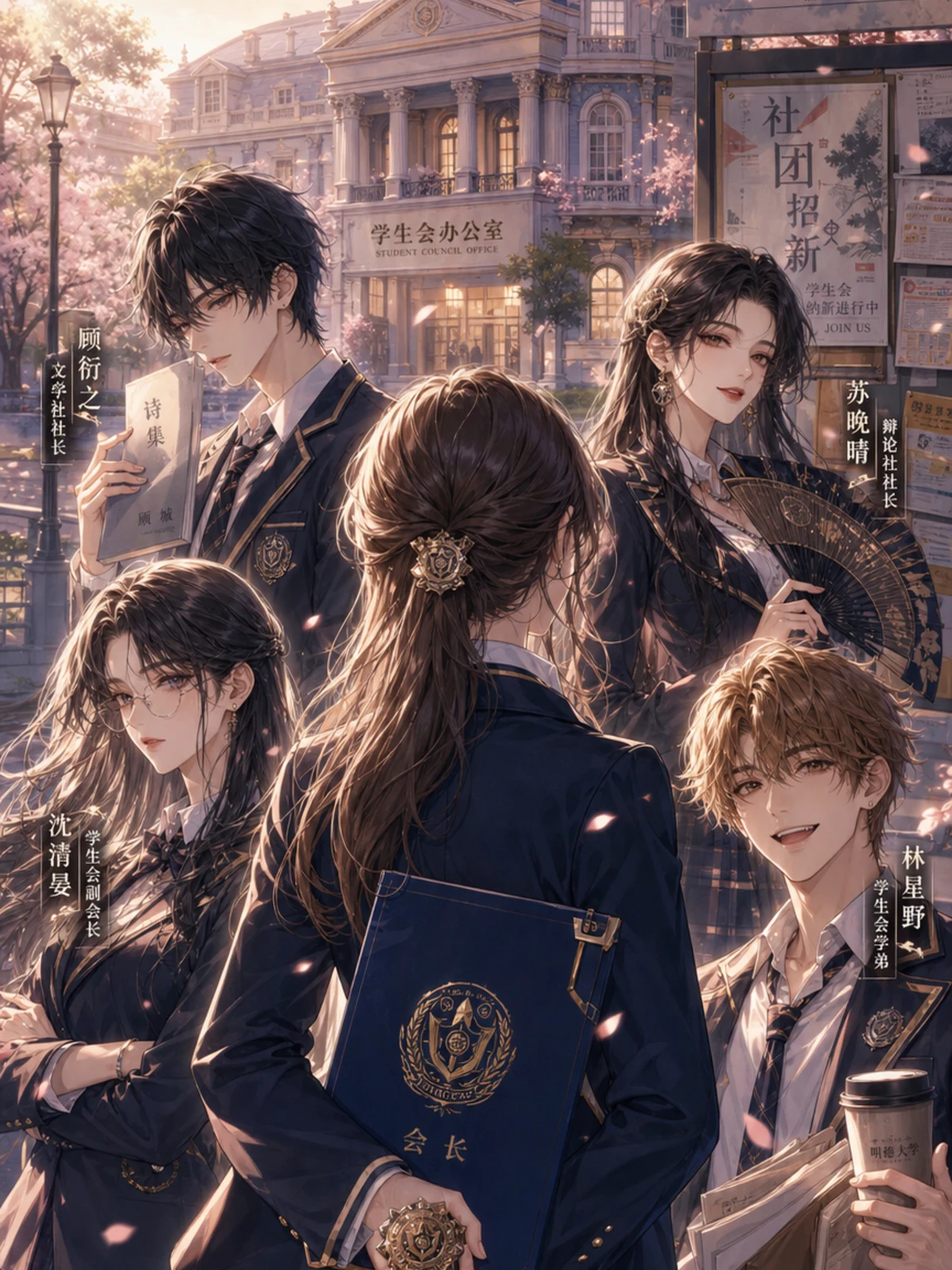 明德F4