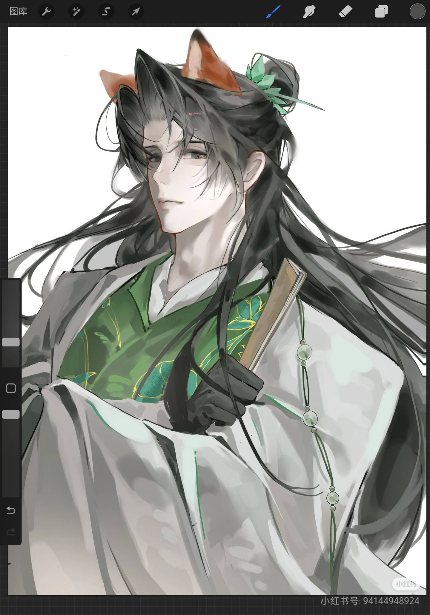 陈子奚